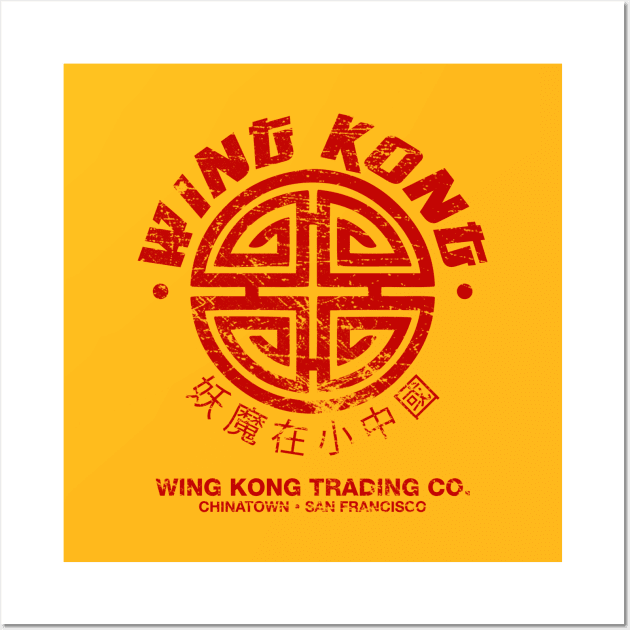 Wing Kong Trading Co. (worn look) Wall Art by MoviTees.com